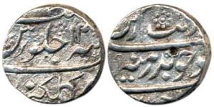 Aurangzeb, Silver ½ Rupee, 5.30g, Golkunda Mint, RY 14, near complete mint name at bottom.