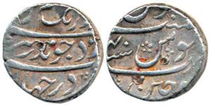 Aurangzeb, Silver Rupee, 11.42g, Ujjain Mint, without the epithet, RY 40. Rare.