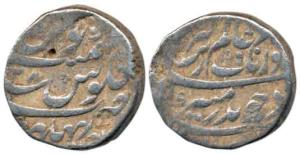 Aurangzeb, Silver Rupee, 11.32g, Bhakkar Mint, AH 1095/28. Fine+, Rare.