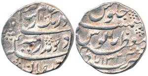 Aurangzeb, Silver Rupee, 11.53g, Muazzamabad Mint, AH 1100/32. Very Fine+, Rare.