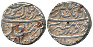 Aurangzeb, Silver Rupee, 11.47g, Surat Bandar-i-Mubarak Mint, RY Ahd, complete mint name a