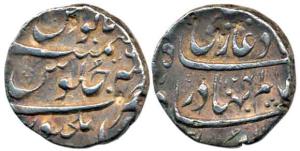 Shah Alam Bahadur (AH 1119-1124, 1707-1712), Silver Rupee, 11.40g, Elichpur Mint, AH 1124/