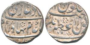 Shah Alam Bahadur, Silver Rupee, Azamnagar Mint. Very Fine+, Rare.