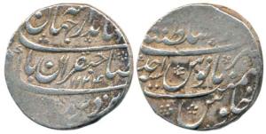 Jahandar Shah (AH 1124, 1712 AD), Silver Rupee, 11.36g, Darul Sultanate Lahore Mint, AH 11
