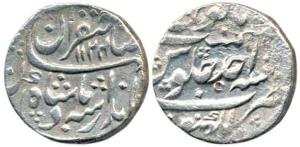 Jahandar Shah, Silver Rupee, 11.15g, Lakhnau Mint, AH 1124/Ahd. Very Fine, Scarce.