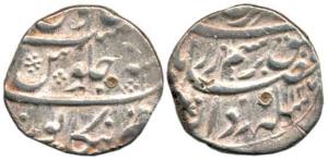 Farrukhsiyar, Silver Rupee, 11.24g, Bankapur Mint, AH 1127. About Very Fine, Rare.