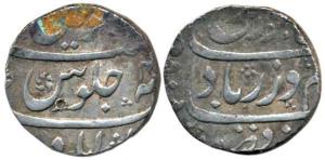 Farrukhsiyar, Silver Rupee, 11.36g, Gulshanabad (Nasik) Mint, RY 4. Very Fine, Scarce.