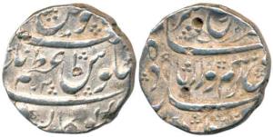 Farrukhsiyar, Silver Rupee, 11.32g, Azamnagar Gokak Mint. Very Fine, Scarce.