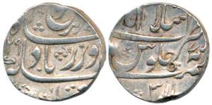 Farrukhsiyar, Silver Rupee, 11.48g, Islamabad (Chakan) Mint, AH (11)29/7. Very Fine+, Extr