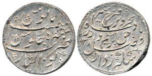 Farrukhsiyar, Silver Rupee, 11.20g, Gwalior Mint, AH 1128/5, complete mint name at bottom.