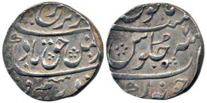 Farrukhsiyar, Silver Rupee, 11.56g, Junagarh Mint, RY 7. Very Fine+, Scarce.