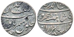 Rafi-ud-Darjat (AH 1131, 1719 AD), Silver Rupee, 11.56g, Ahmedabad Zinat -al- Bilad Mint, 