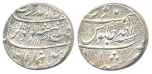 Rafi-ud-Darjat, Silver Rupee, Murshidabad Mint, AH 1131/Ahd, near complete mint name at bo