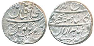Rafi-ud-Darjat, Silver Rupee, 11.32g, Shahjahanabad Mint, AH 1131/Ahd. Ex-mount, Very Fine
