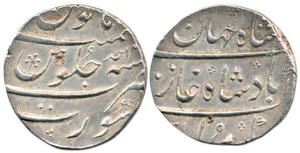 Shah Jahan II, Silver Rupee, 11.44g, Surat Mint, AH 1131/Ahd, complete mint name at bottom