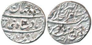 Shah Jahan II, Silver Rupee, 11.30g, Akbarabad Mint, AH 1131/Ahd. Very Fine, Scarce.