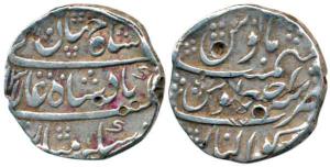 Shah Jahan II, Silver Rupee, 11.15g, Gwalior Mint, AH 1131/Ahd. Very Fine, Rare.
