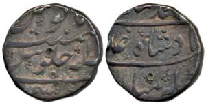 Muhammad Shah (AH 1131-1161, 1719-1748AD), Silver Rupee, 11.04g, Kashmir Mint, RY 10. Very