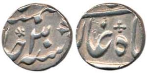 Muhammad Shah, Silver ¼ Rupee, 2.88g, Murshidabad Mint, RY 30. Extremely Fine, Rare.