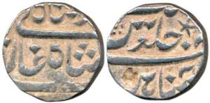 Muhammad Shah, Silver Rupee, 11.40g, Chinapattan Mint, star as mint mark on rev. Very Fine