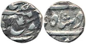 Muhammad Shah, Silver ¼ Rupee, 2.54g, Muhamdabad Banaras Mint. About Very Fine, Scarce.