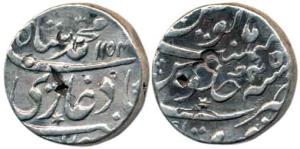 Muhammad Shah, Silver Rupee, 11.34g, Firoznagar Mint, AH 1154/45. Very Fine, Scarce.