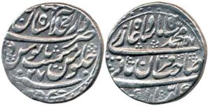 Muhammad Shah, Silver Rupee, 11.08, Shahjahanabad Mint, AH 1157/27. Very Fine.
