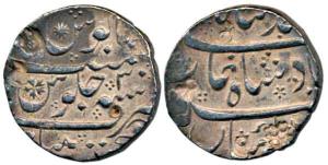 Muhammad Shah, Silver Rupee, 11.27g, Khujista Bunyad Mint, RY 2. Very Fine, Scarce.