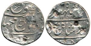 Ahmed Shah Bahadur (AH 1161-1166, 1748-1754 AD), Silver Rupee, 11.30g, Machhlipattan Mint,