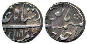 Ahmed Shah Bahadur, Silver ½ Rupee, 5.67g, Azimabad Mint, AH 1162/Ahd. About Extremely Fin