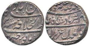 Alamgir II (AH 1167-1173; 1754-1759AD), Silver Rupee, 11.32g, Shahjahanbad Mint, RY 2, Abu