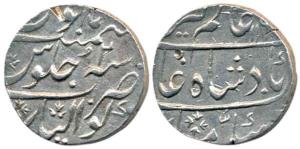 Alamgir II, Silver Rupee, 11.17g, Gwalior Mint, AH 116X/2, complete mint name at bottom. V