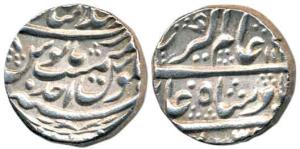 Alamgir II, Silver Rupee, 11.34g, Shahjahanabad Mint, RY Ahd. Extremely Fine.