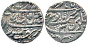 Hathras Mint, Silver Rupee, 11.08g, Late 18th century Fragmentation of North India, in the