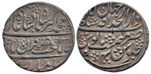 Muhammad Akbar II (AH1221-1253, 1806-1837AD), Nazarana Rupee, 11g, Shahjahanabad Mint, AH 