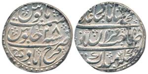 Nawab Muhammad Khan, Silver Rupee, 11.22g, Farrukhabad Mint, in the name of Muhammad Shah,