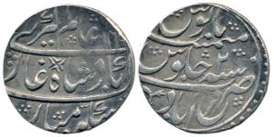 Nawab Ahmed Khan Bangash, Silver Rupee, 11.16g, Farrukhabad Mint, in the name of Alamgir I