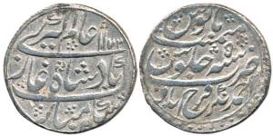 Nawab Ahmed Khan Bangash, Silver Rupee, 10.68g, Ahmednagar Farrukhabad Mint, in the name o