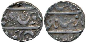 Hukeri Mint, Silver Rupee, 11.33g, in the name of Muhammad Shah. Very Fine, Scarce.