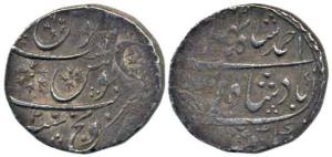 Sironj Mint, Silver Rupee, 11.36g, in the name of Ahmed Shah Bahadur, AH 1162/2, Error, do