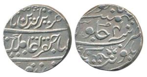 Balwantnagar (Jhansi) Mint, Silver Rupee, in the name of Alamgir II, RY 4, near complete m