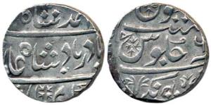 Balwantnagar Mint, Silver Rupee, 11.26g, in the name of Ahmed Shah Bahadur, RY 6. Very Fin
