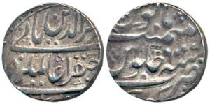 Konch Mint, Silver Rupee, 11.30g, in the name of Alamgir II, RY 6. Very Fine, Rare.