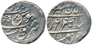 Sironj Mint, Silver Rupee, 11.38g, in the name of Alamgir II, AH XXX9/2. Very Fine, Scarce