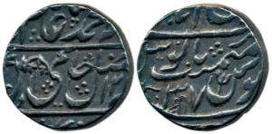 Mominabad Bindraban Mint, Silver Rupee, 10.64g, in the name of Shah Alam II, Shri in Nagar