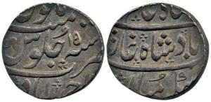 Ahmedabad Mint, Silver Rupee, 11.53g, Ankushi type, in the name of Shah Alam II, RY 15. Ab