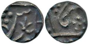 Gwalior Fort Mint, State issue, Silver ¼ Rupee, 2.75g, in the name of Shah Alam II. About 