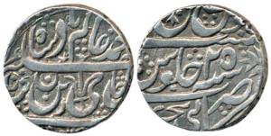 Kalpi Hijri Mint, Silver Rupee, 11.06g, in the name of Shah Alam II, RY 25. Very Fine+, Ra