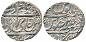 Balanagar Garha Mint, Silver Rupee, 11.06g, in the name of Shah Alam II, AH 1198/25. About