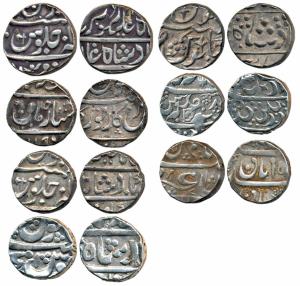 Silver Rupee (7), different mints and symbols, Poona Mint with a battle-axe parashu (2); B